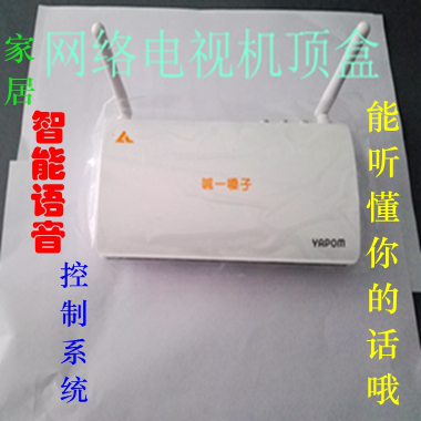 赢咖娱乐集团-喊一嗓子项目展示
