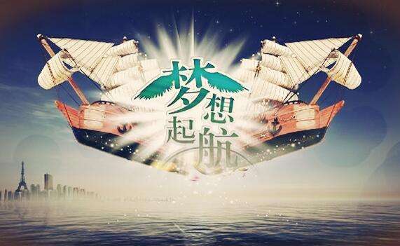 赢咖娱乐新闻“《斗争》观后感”