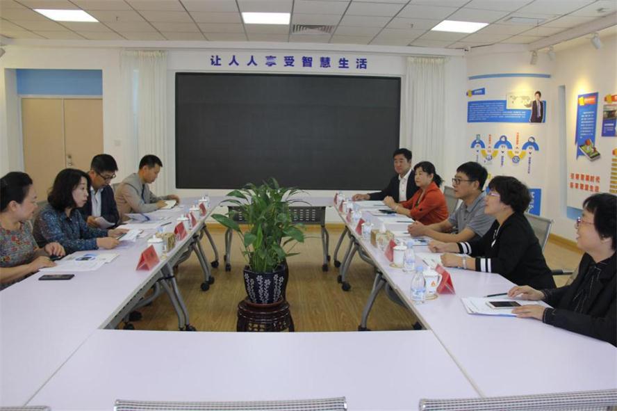 市总工会向导莅临赢咖娱乐电商调研指导