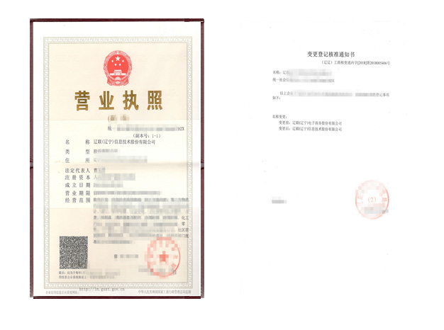 路漫漫其修远兮，，，，吾将上下而求索