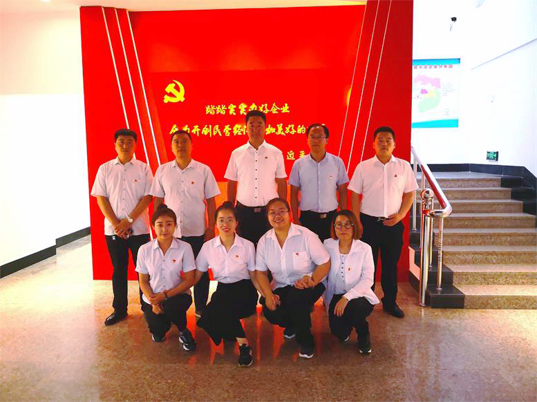 赢咖娱乐集团开展“不忘初心，，，，，，切记使命” 主题党日运动