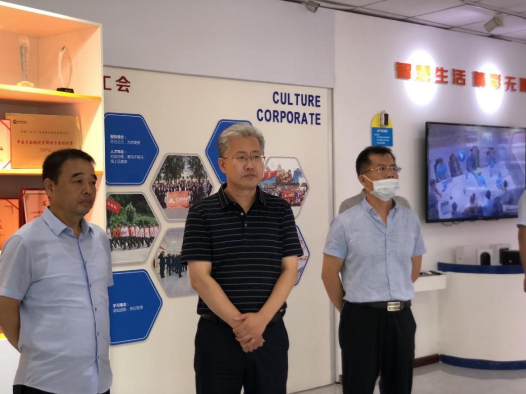 市委常委、统战部部长高天宇一行莅临赢咖娱乐信息调研指导