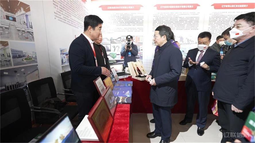 赢咖娱乐信息加入辽宁省退役武士立异创业效果展示交流运动