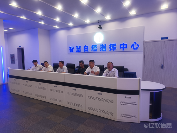 鞍山市大数据局及招商局向导莅临赢咖娱乐集团考察